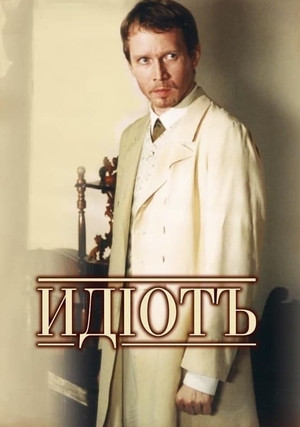 ����� (������)