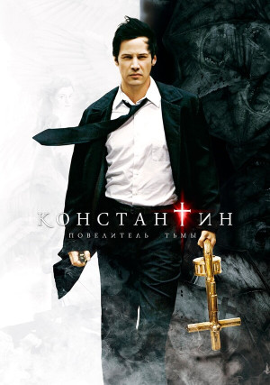 ����������: ���������� ����