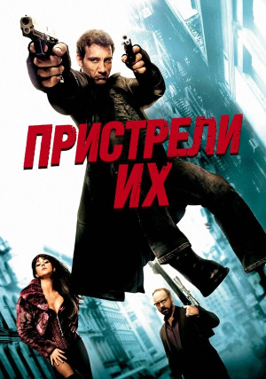 ��������� ��