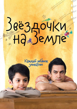 ��������� �� �����