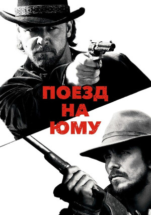 ����� �� ���