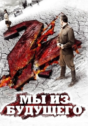 �� �� �������� 2