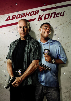 ������� �����