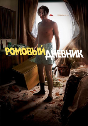 ������� �������