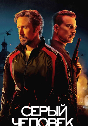 ����� �������