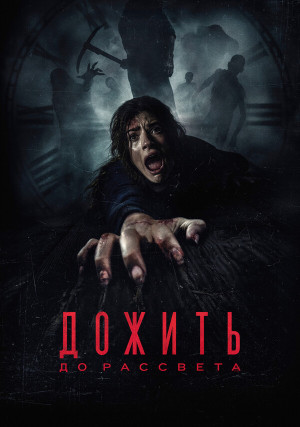 ������ �� ��������