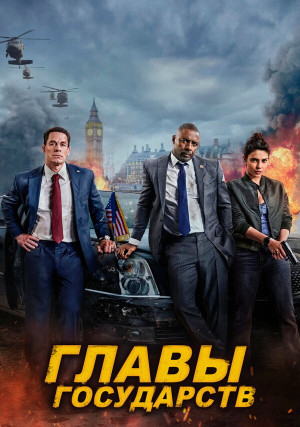 ����� ����������