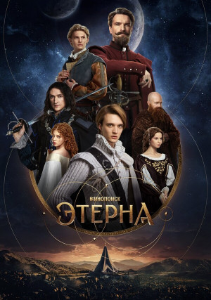 ������ (������)