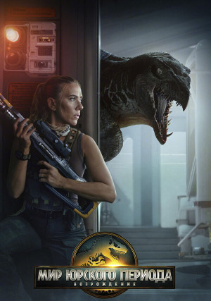 ��� ������� �������: �����������