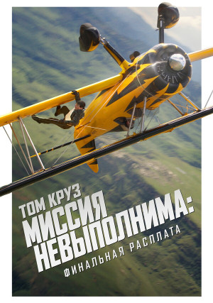 ������ �����������: ��������� ��������