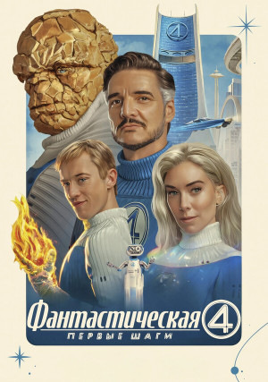 �������������� �������: ������ ����