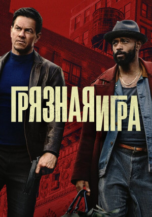 ������� ����