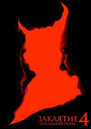 �������� 4: ��������� �����