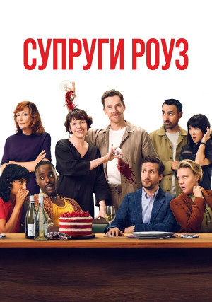 ������� ����