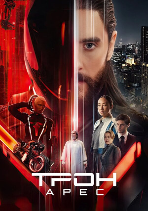 ����: ����