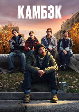 ������ (������)