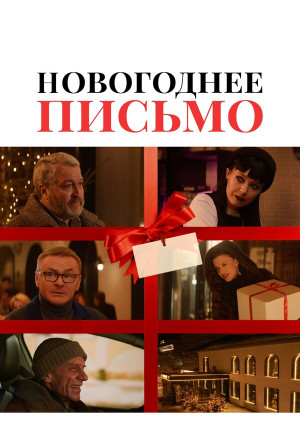 ���������� ������