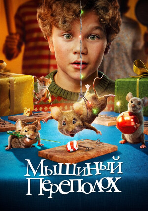 ������� ���������