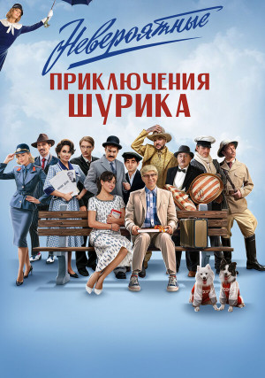 ����������� ����������� ������