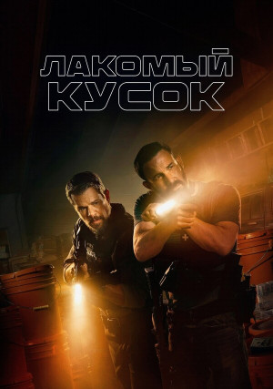 ������� �����