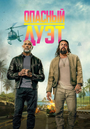 ������� ����