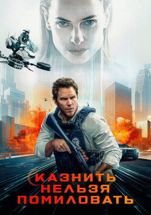 ������� ������ ����������