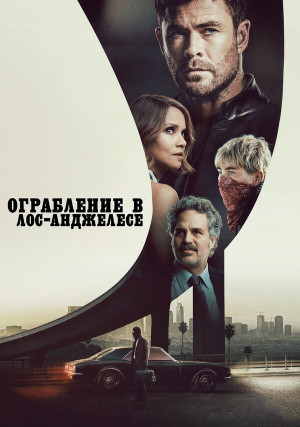 ���������� � ���-���������