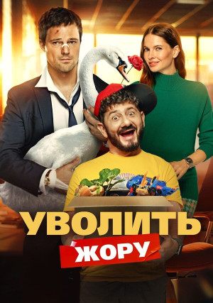 ������� ����