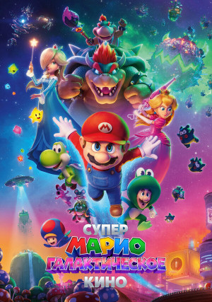 ����� �����: ������������� ����