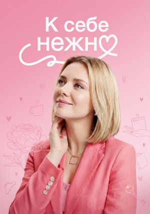 � ���� �����