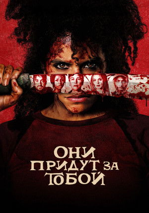 ��� ������ �� �����